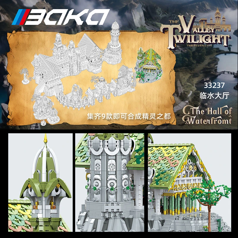 BaKa 33237 - The Hall of Waterfront
