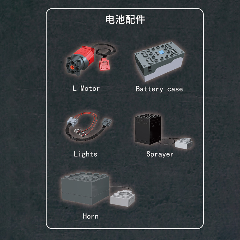 JieStar 59098 – 141R steam locomotive