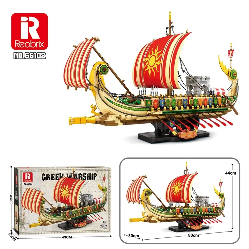 Reobrix 66102 - Greek Warship