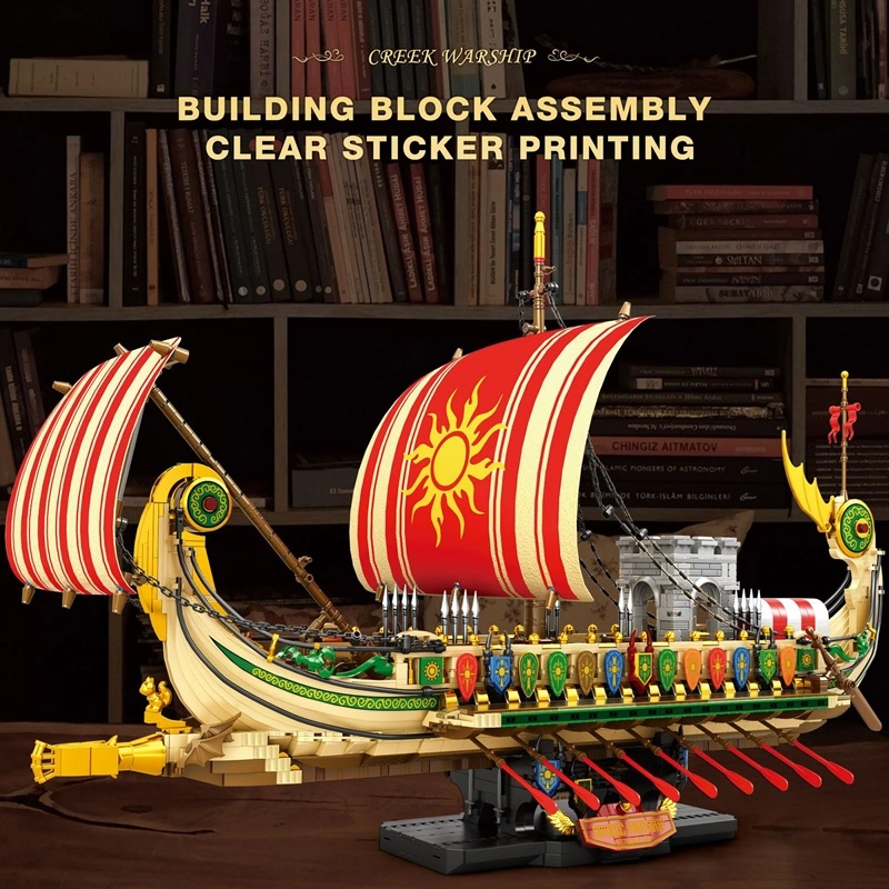 Reobrix 66102 - Greek Warship