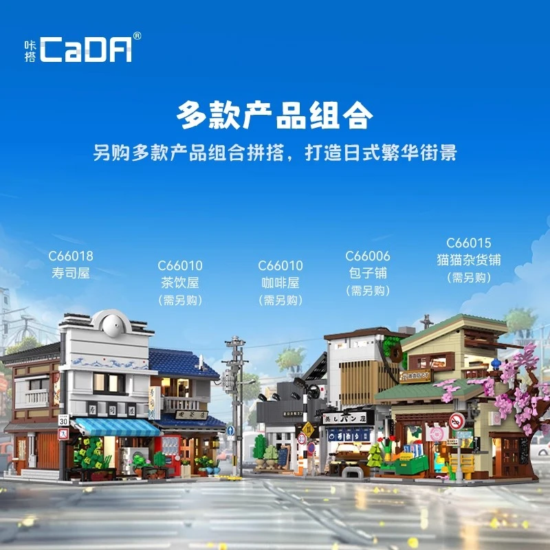 Cada 66018 -Sushi Shop