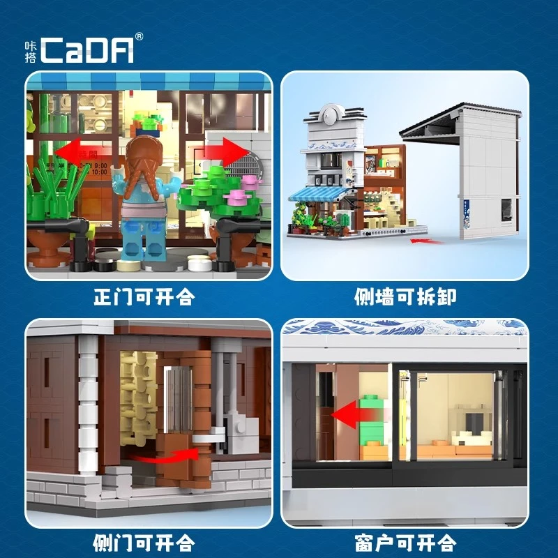 Cada 66018 -Sushi Shop