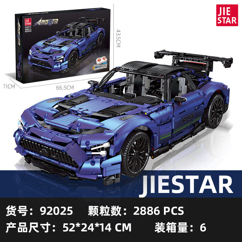 JieStar 92025 - AMG GT R(Static)