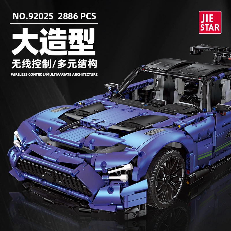 JieStar 92025 - AMG GT R(Static)