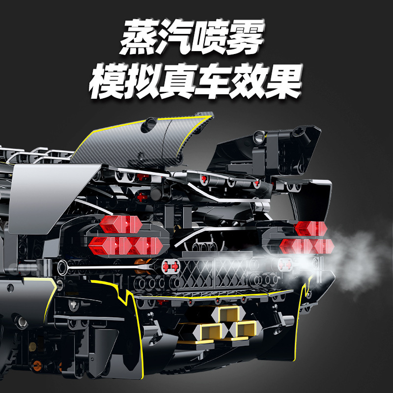 Guly 10638 - Lamborghini One Off