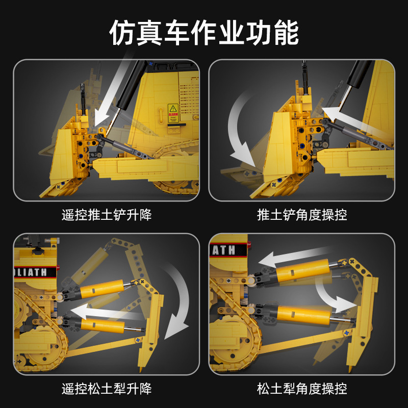Cada C61056 – Heavy Bulldozer