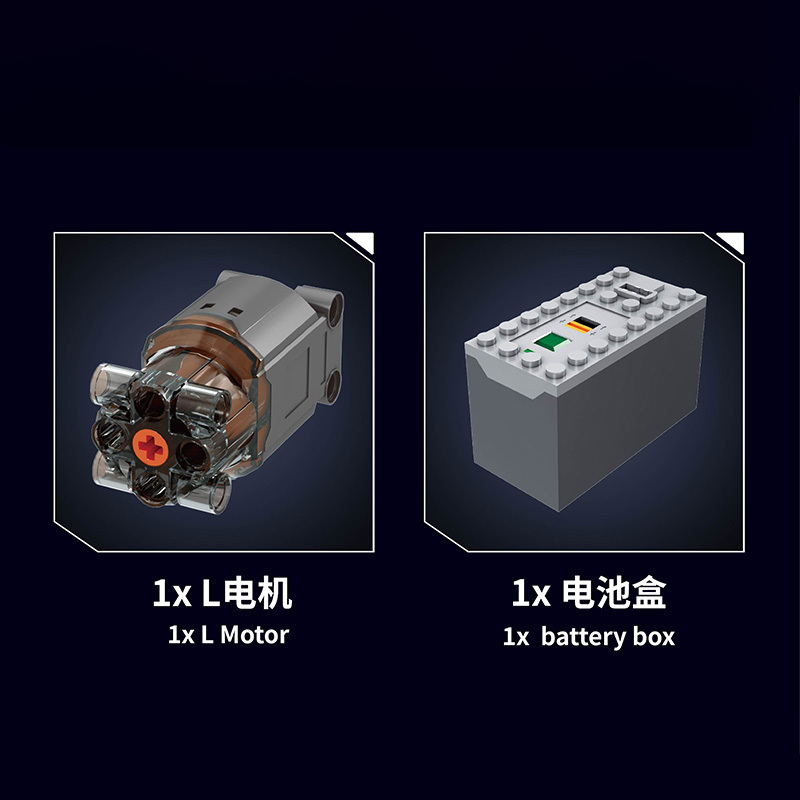 MOULD KING 10088S - V8 Engine