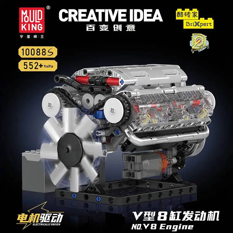 MOULD KING 10088S - V8 Engine