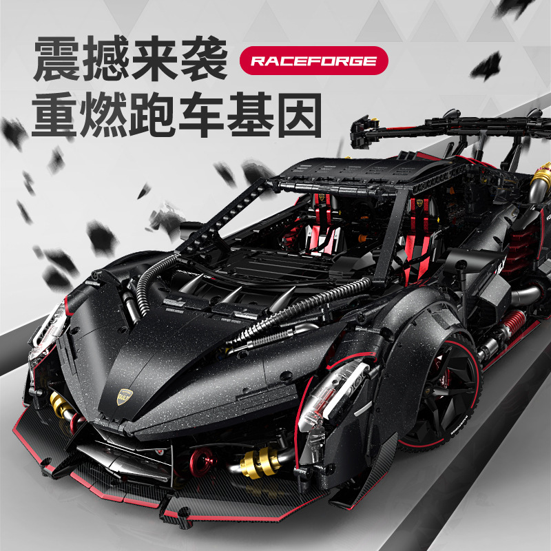 Guly 10639 - lamborghini Veneno
