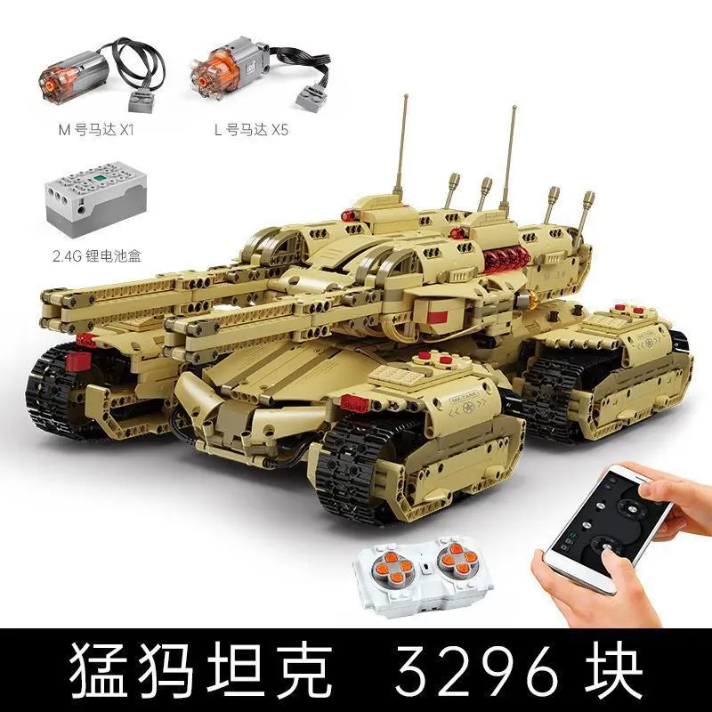 MOULD KING 20011S - Mammoth Tank
