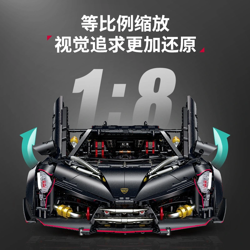 Guly 10639 - lamborghini Veneno