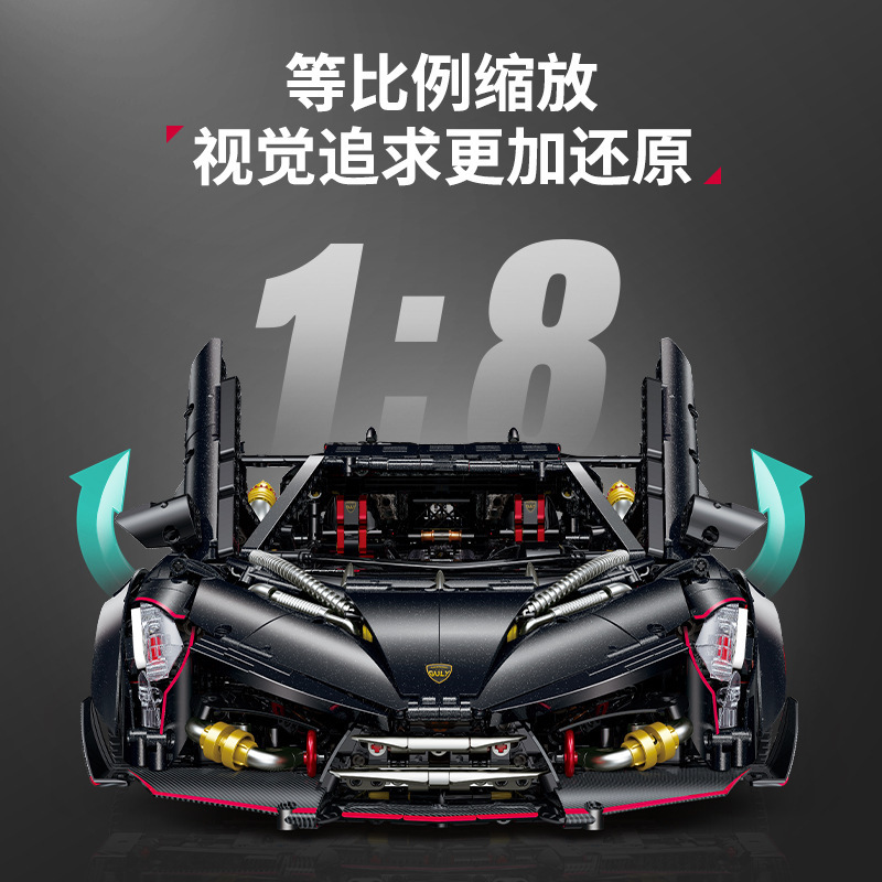Guly 10639 - lamborghini Veneno