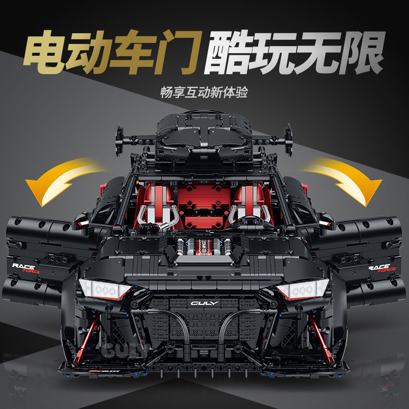 Guly 10645 - Audi RS6(Static Version)