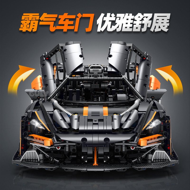 Guly 10646 - McLaren Senna(Static Version)