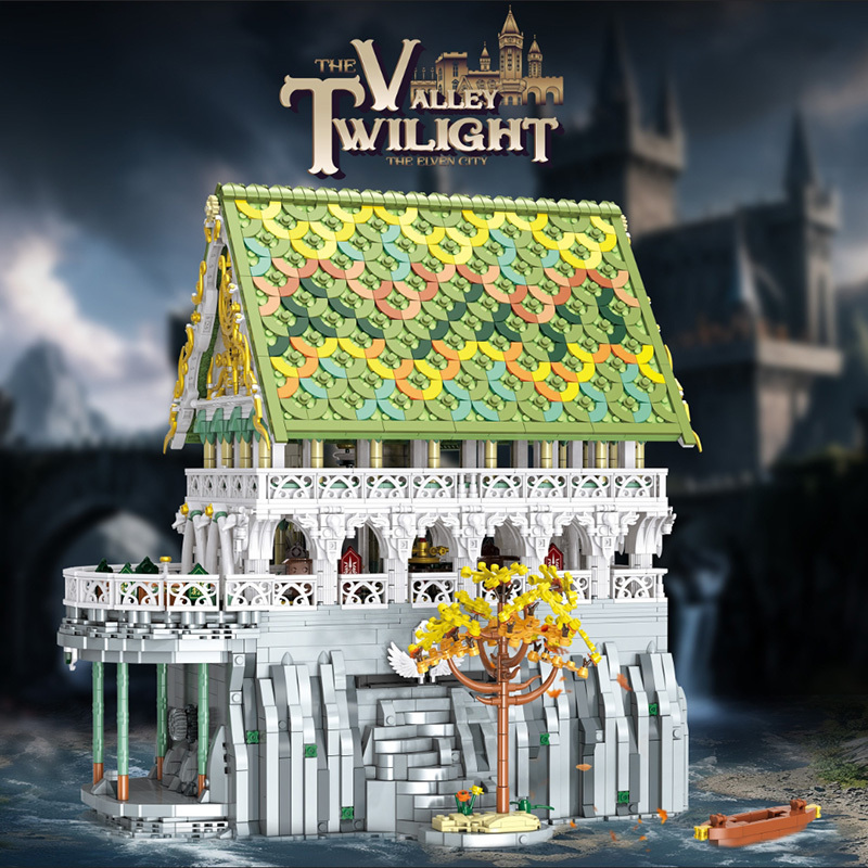 BaKa 33244 – Hall of Guests