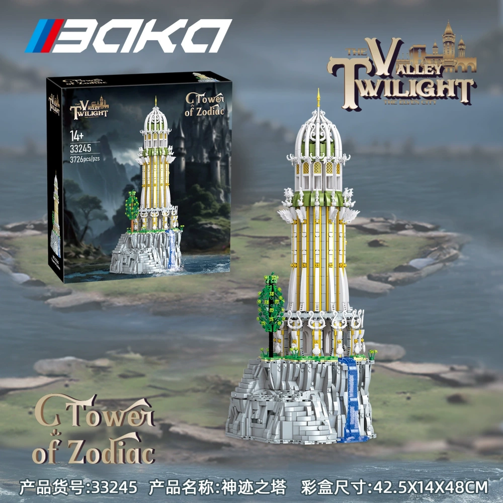 BaKa 33245 – Tower of Zodiac