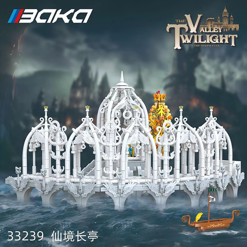 BaKa 33239 – Corridor of Wonder