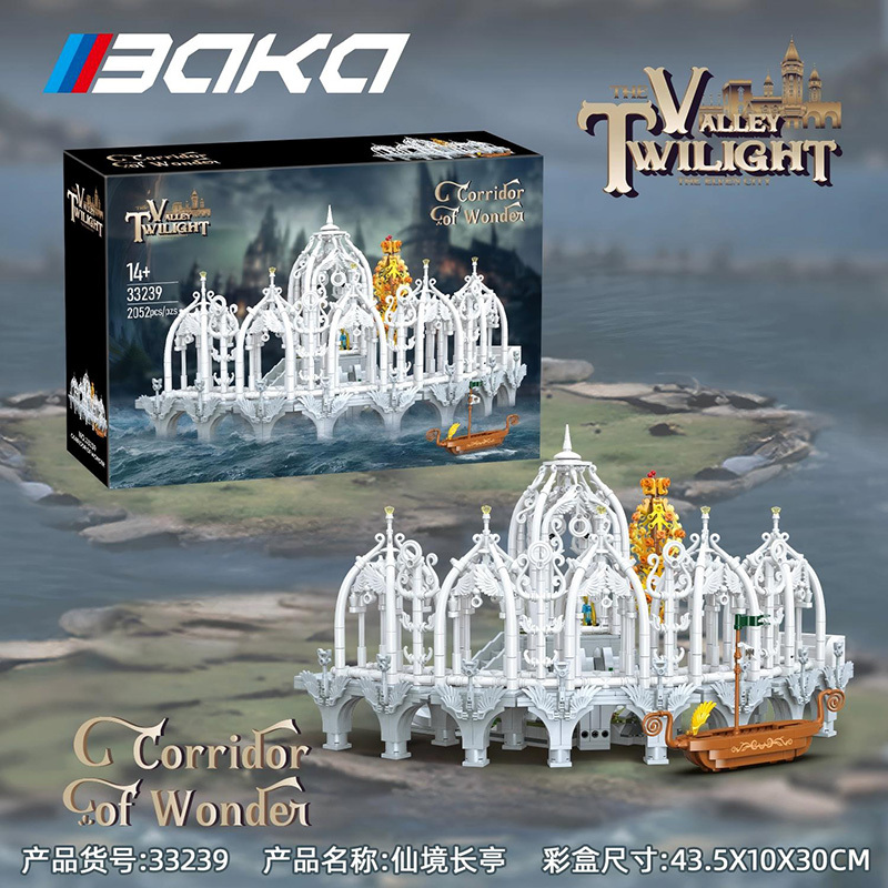 BaKa 33239 – Corridor of Wonder