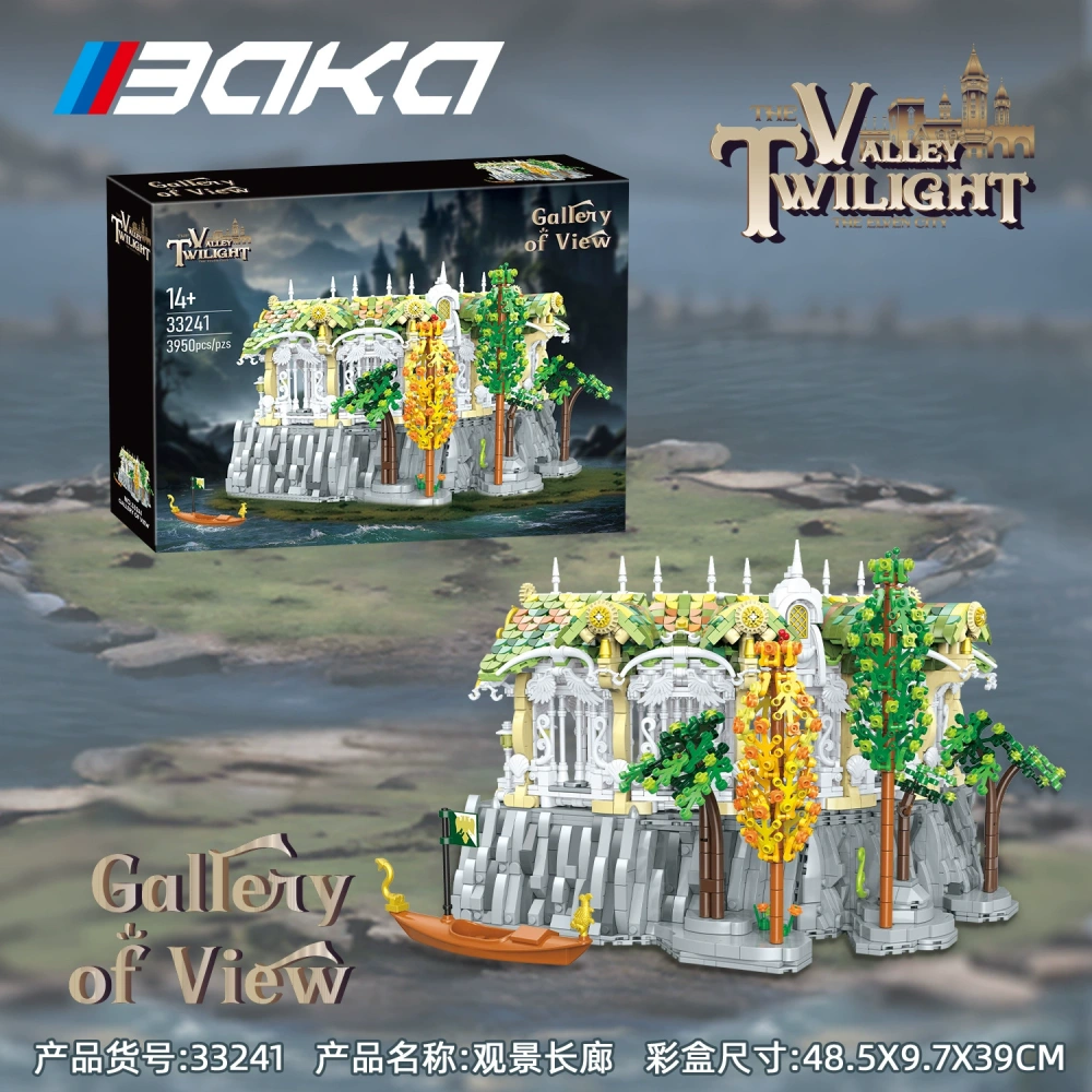 BaKa 33240 – Bridge of Courage