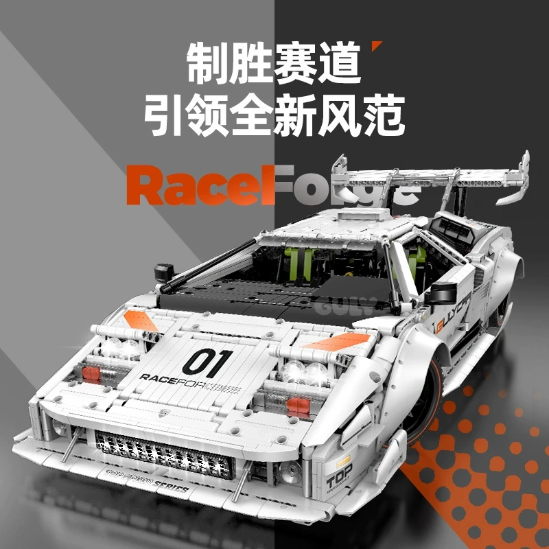 Guly 10649 – Lamborghini LP5000