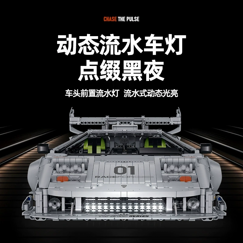 Guly 10649 – Lamborghini LP5000