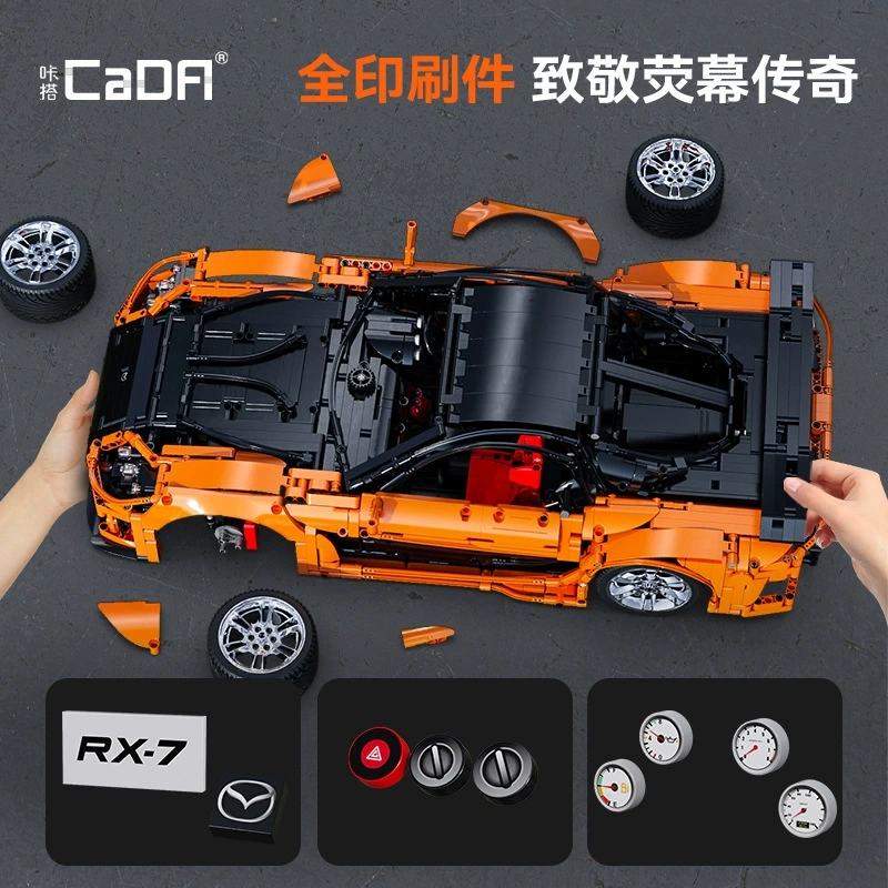 Cada 61502 – Han’s Mazda RX-7 VeilSide Fortune(Dynamic Version)