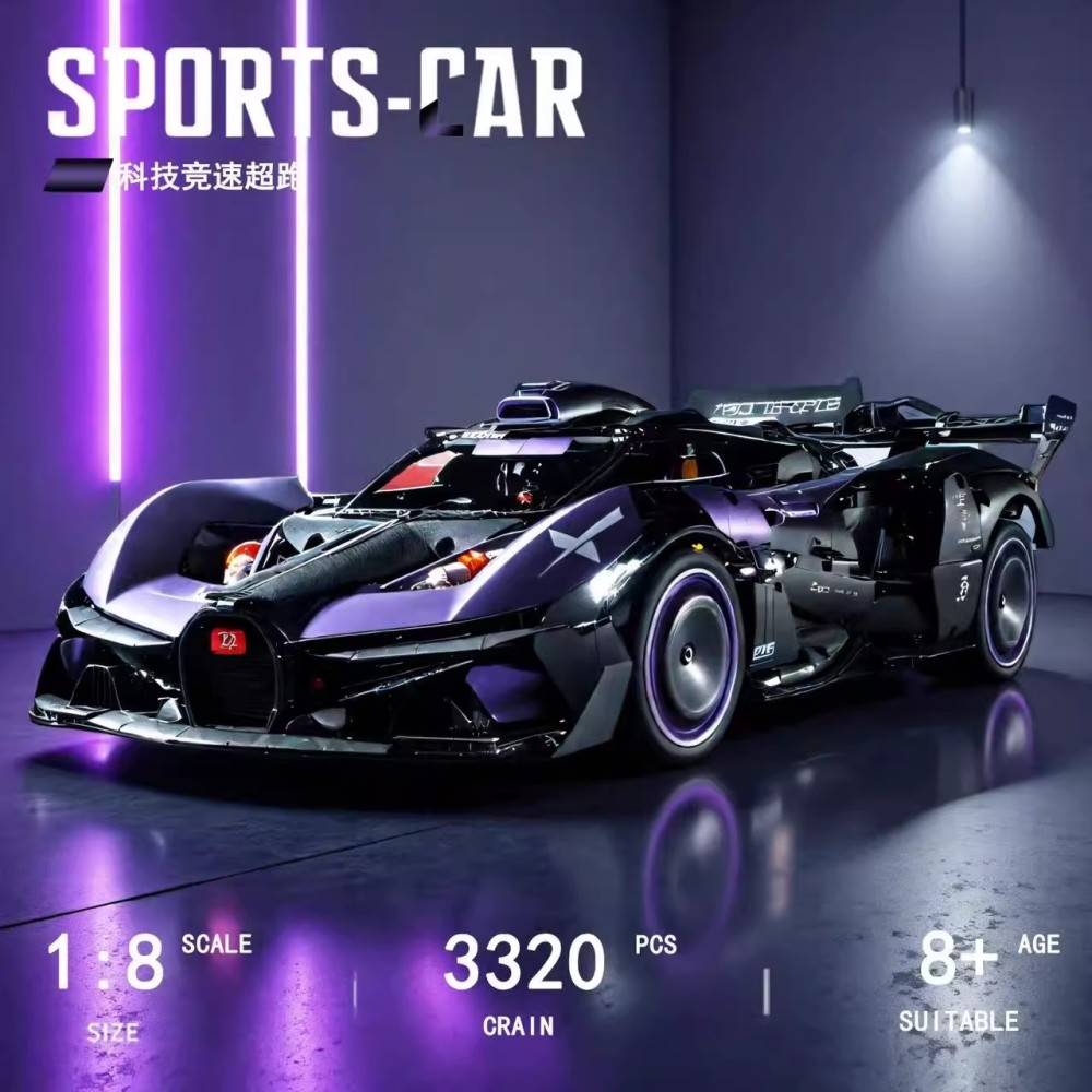 Guly 10643 - Bugatti Bolide