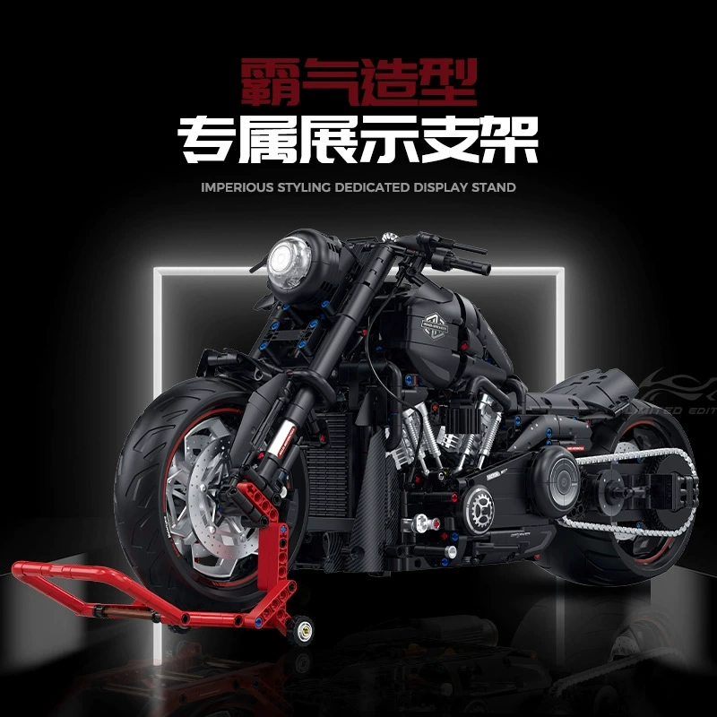 Guly 60521 – Softail Motorcycle