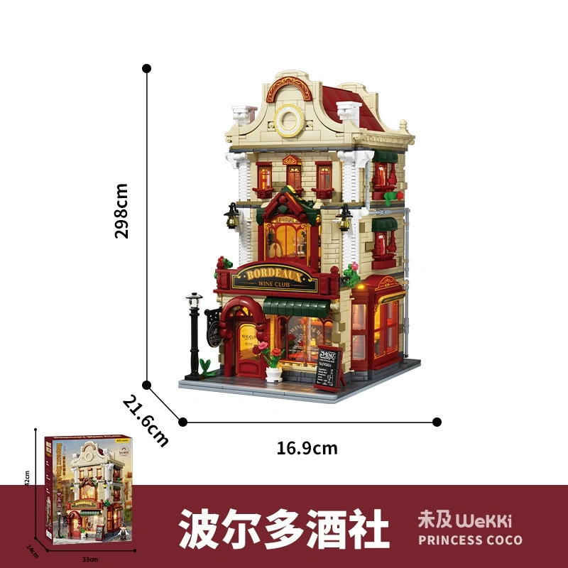 Wekki 516700 - Boroeaux Wine Club
