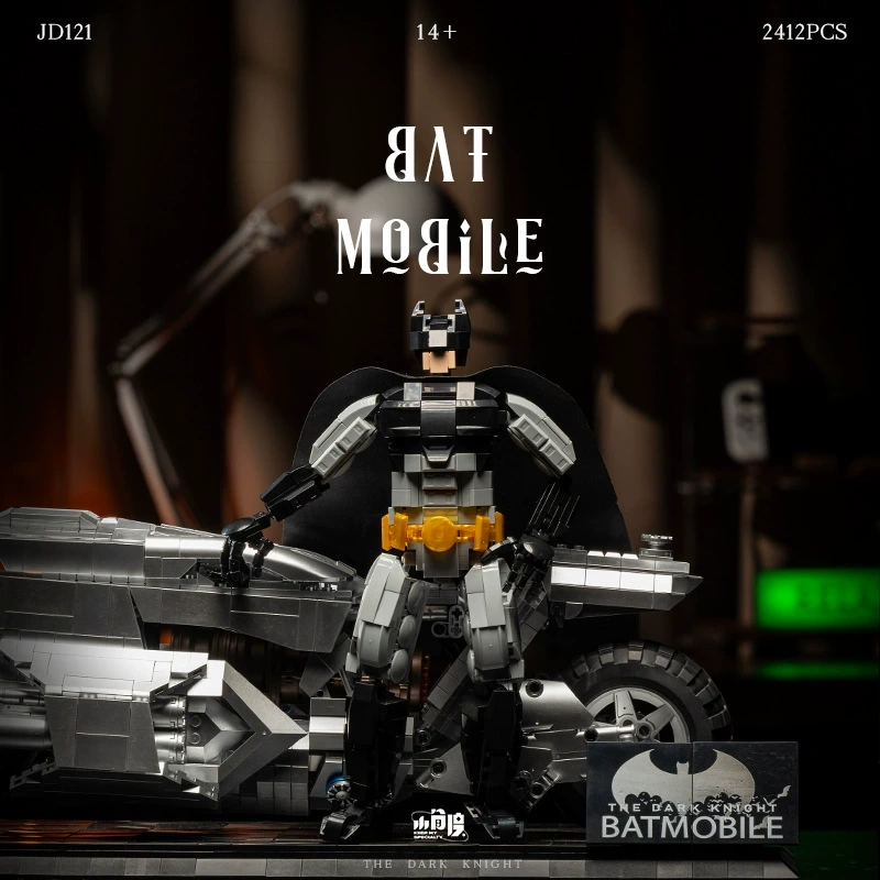 XiaoJiaoDu JD121 – Bat Mobile