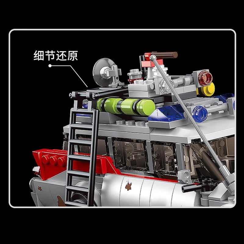 Mould King 10021 Ghostbusters Ecto-1 603 Klemmbausteine Bluebrixx in Mould King 10021 Ghostbusters Ecto-1 603 Klemmbausteine Bluebrixx in