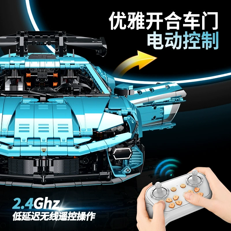 Guly 10660 - Lamborghini(Static)