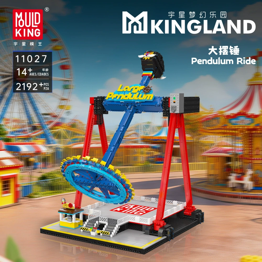 MOULD KING 11027 – Pendulum Ride