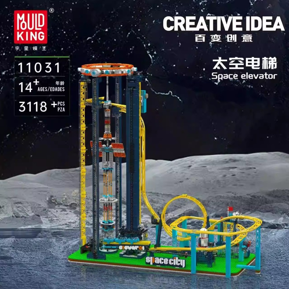 MOULD KING 11031 – Space Elevator