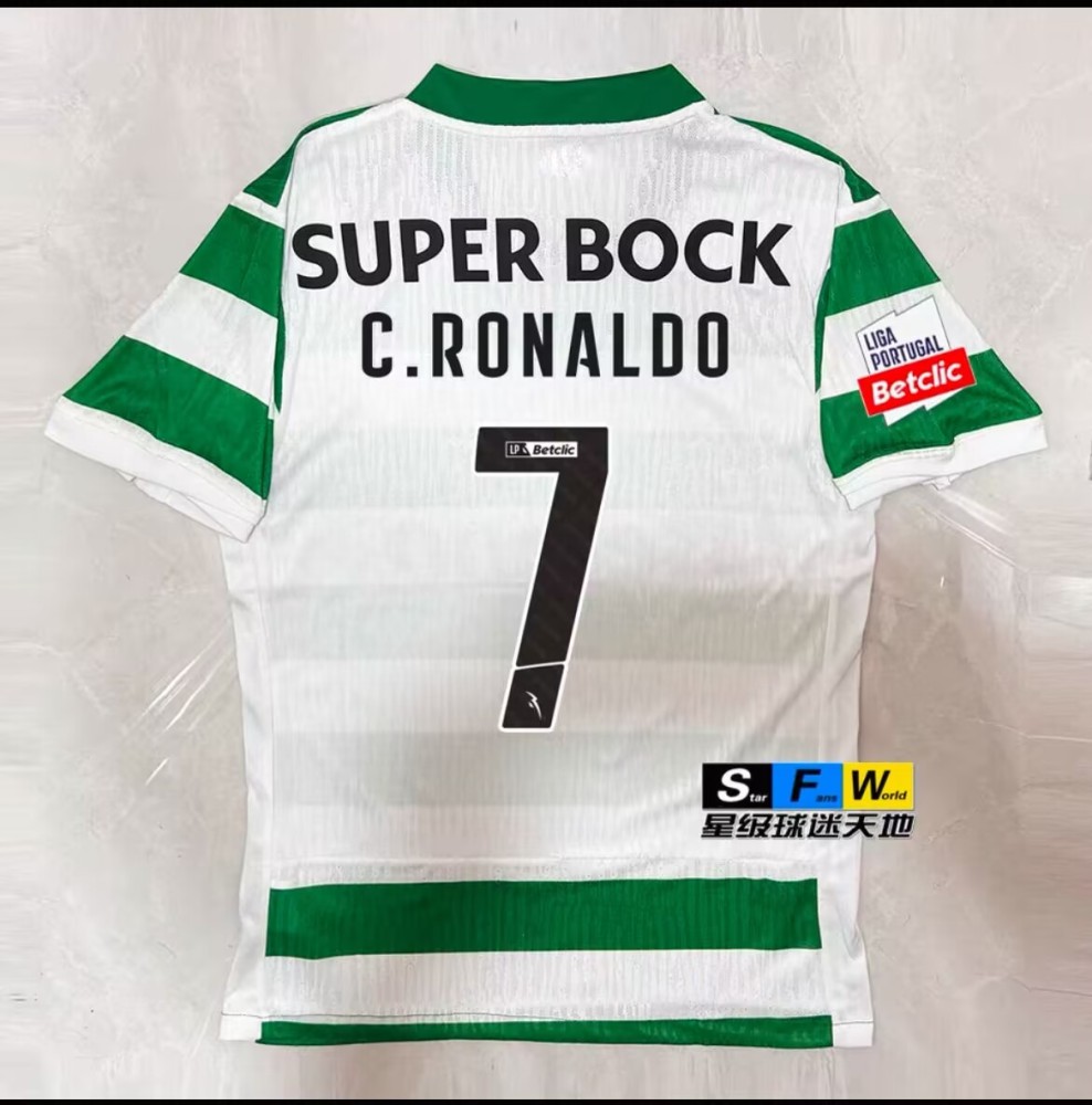 2526 Lisbon Home Ground