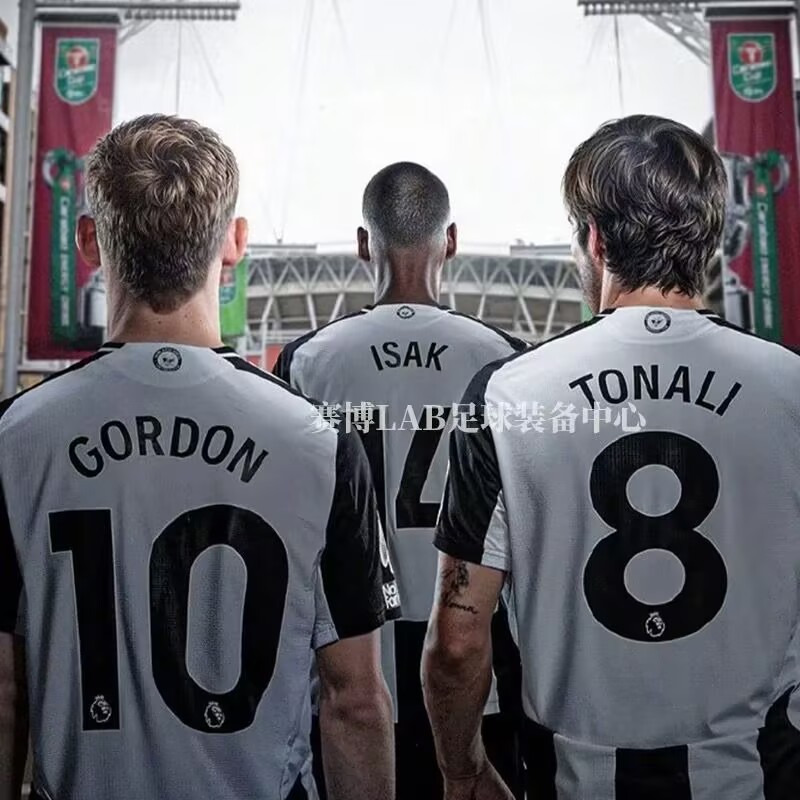 2526 Juventus jersey home cour