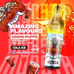 COLA ICE