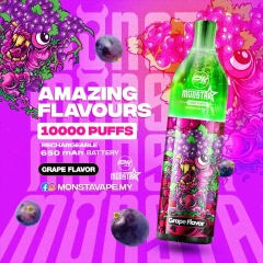 GRAPE FLAVOR