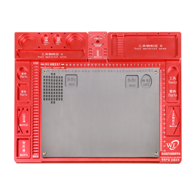 WL Titanium Alloy Pad Multi-functional Phone Repair Mat High Heat Resistant Pad for Smartphone Repair