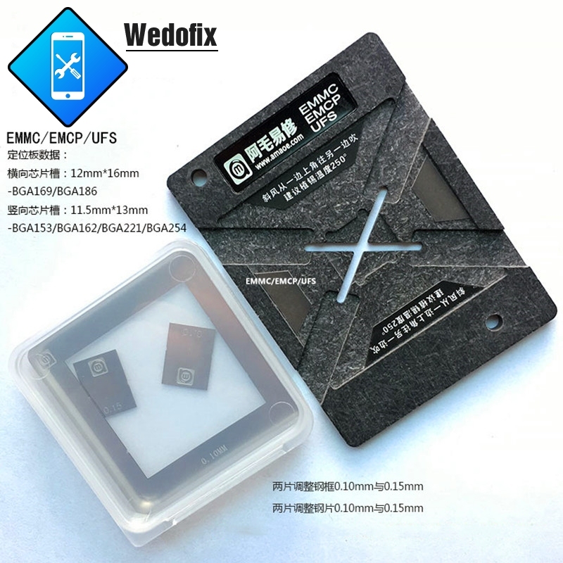 Amaoe EMMC EMCP UFS BGA Reballing Stencil Kit with Positioning Mould Magnetic Base BGA153 BGA162 BGA169 BGA186 BGA221 BGA254