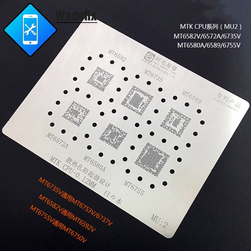 Amaoe MTK CPU Stencil MTK MU1 MU2 MU3 BGA Reball Stencil