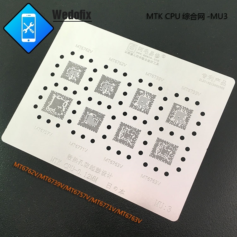 Amaoe MTK CPU Stencil MTK MU1 MU2 MU3 BGA Reball Stencil