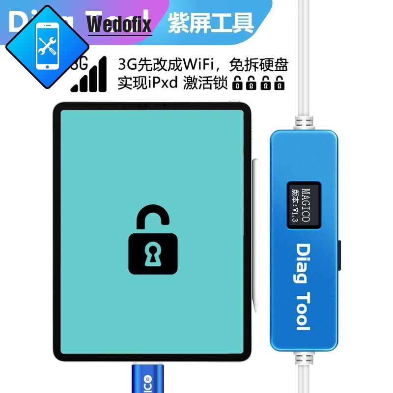 Magico Diag Tool Phone NAND Upgrade Tool Phone WiFi Unbind Tools without Removing NAND
