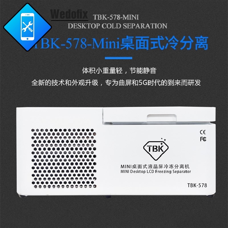 TBK578 Phone LCD Screen Freezer Separator -185 Phone LCD Screen OCA Freezer Refrigerator