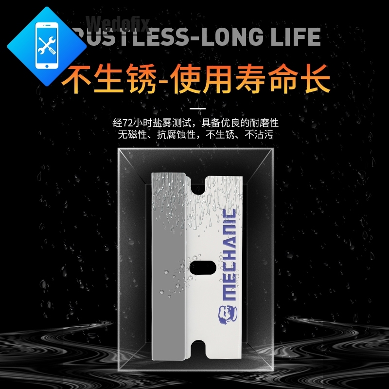 Mechanic ESD Blade Set Phone LCD Screen Glue Remove Tool High Temp Resistance Blades for Phone Screen Repair