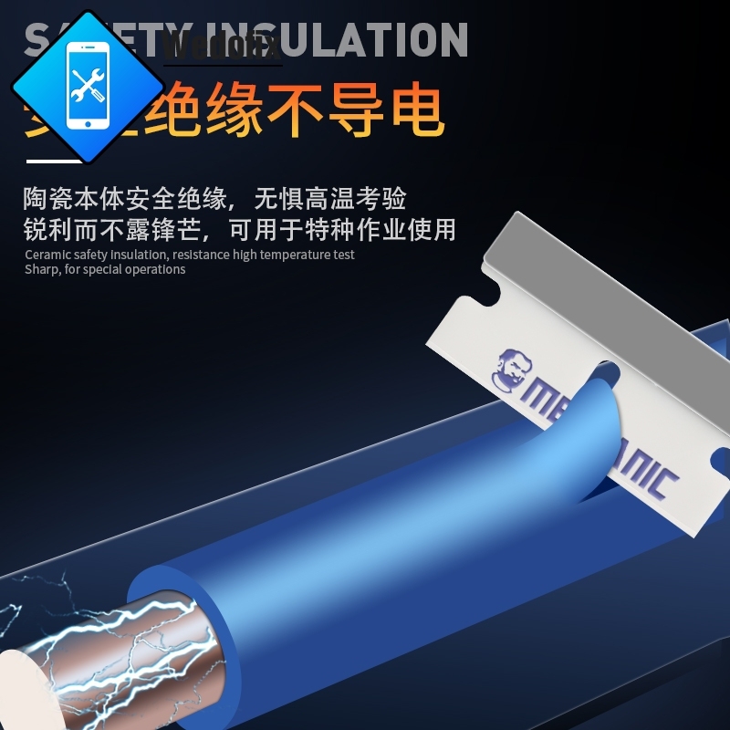 Mechanic ESD Blade Set Phone LCD Screen Glue Remove Tool High Temp Resistance Blades for Phone Screen Repair