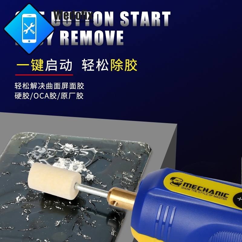 6 in 1 Mechanic IR10 pro Phone OCA Glue Remove Tool Phone LCD Screen Repair Tool