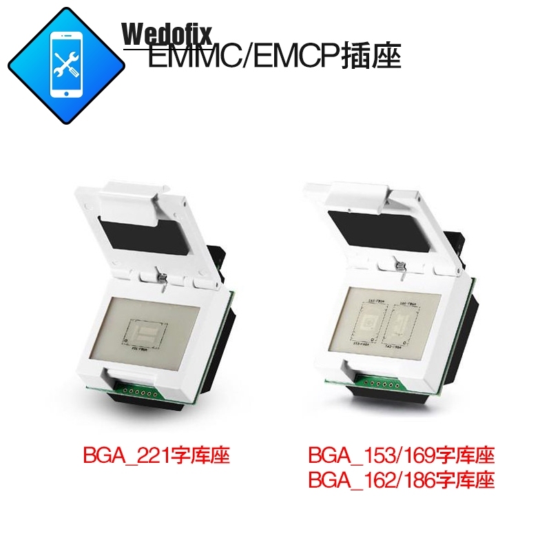 UFI Box EMMC Service Tool Read Resize Format Erase Read/Write EMMC User Data