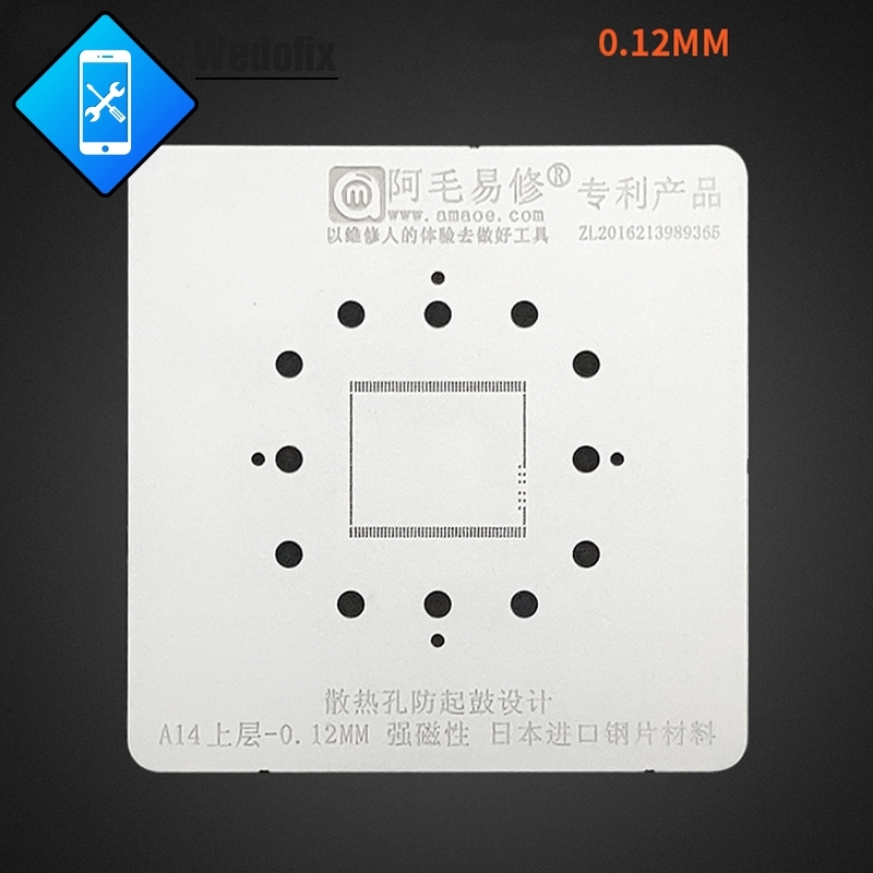 Amaoe 0.12mm A14 CPU Reball Stencil BGA Reballing Template for iPhone 12 series