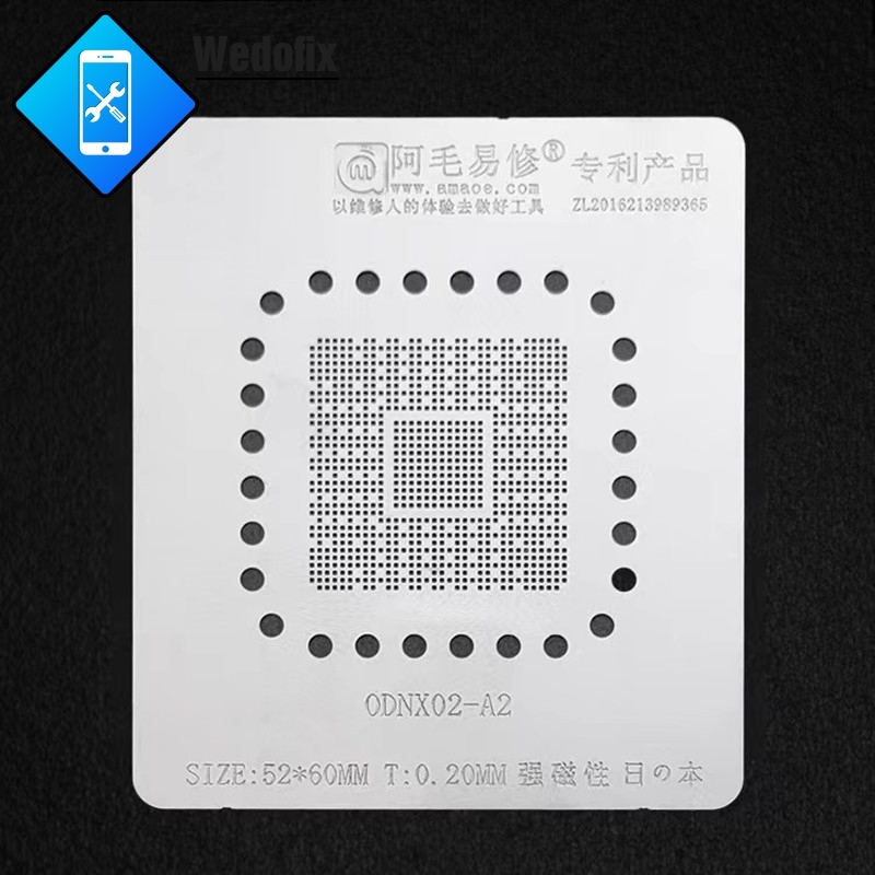 ODNX02-A2 BGA Reballing Stencil Template 0.2mm BGA Reball Stencils for Nintendo Switch CPU Repair